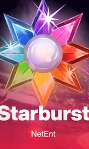 Starburst