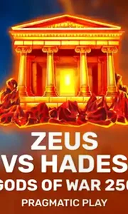 Zeus vs Hades - Gods of War 250